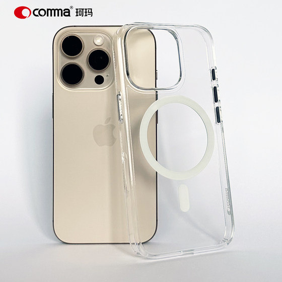 Comma珂玛适用于iPhone16promax钢化玻璃透明手机壳16pro磁吸防摔壳16琉璃壳