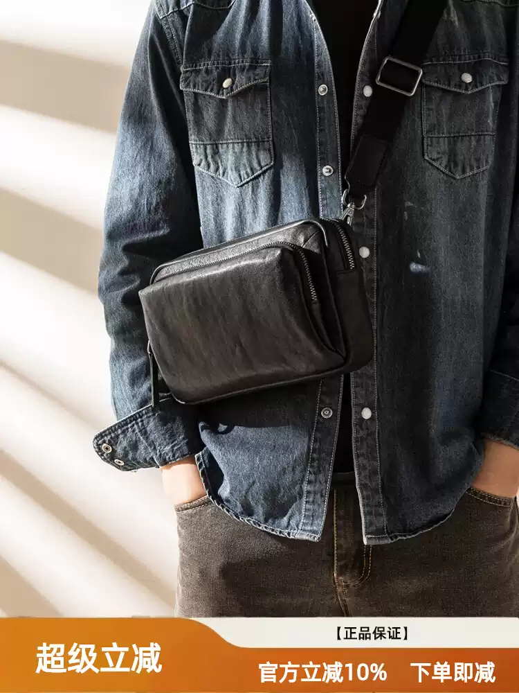 Genuine leather men's single-shoulder bag