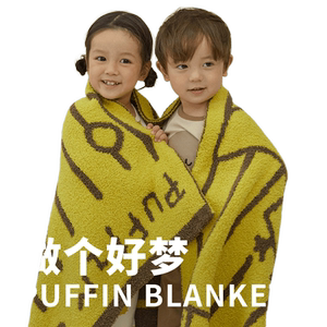 
Deer A Class A Double-sided Half-Side Fleece Cover Blanket Original Blanket Winter Warm Sofa Blanket Office Nap Blanket