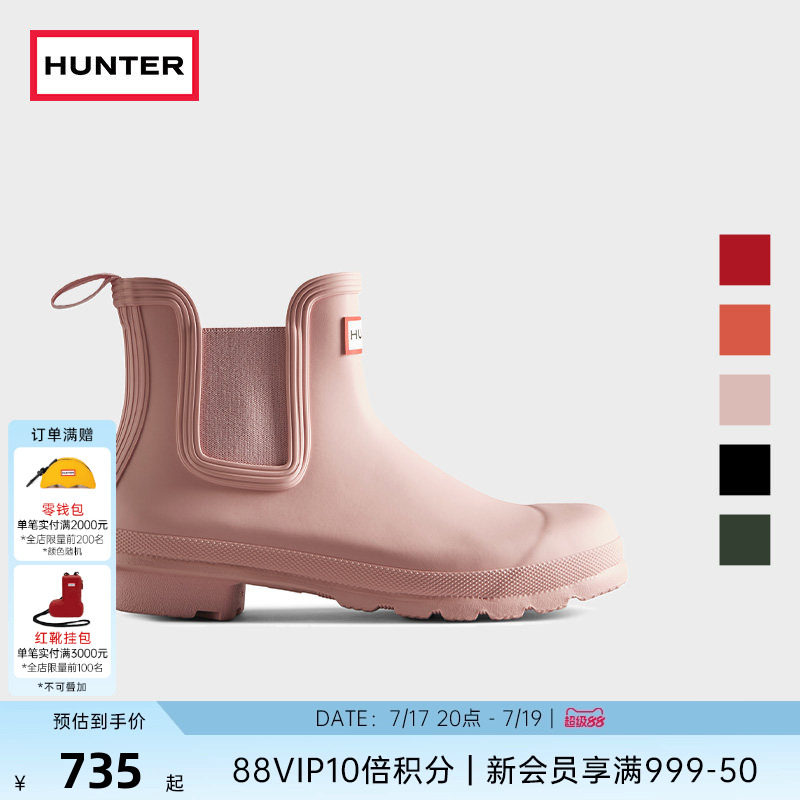 通勤路上防暴雨，小编推荐这些装备~