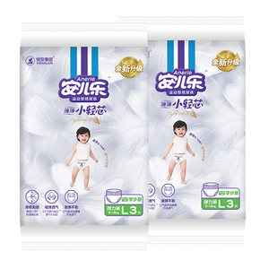 [Tmall U first] An Erle changed the new upgrade of the small light core elastic pants L code 6 tablets