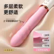 sextoy rung Máy mát xa thông minh cho phụ nữ, sản phẩm chăm sóc sức khỏe ngực, máy rung cho bé gái, máy cầm tay điện cầm tay đa năng toàn thân  trứng rung tình yêu cao cấp máy rung tình yêu giá rẻ 