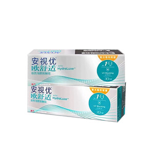 
[Official Genuine] Johnson & Johnson European Comfort Astigmatism Contact Lenses Customized Daily Disposable 30 Pieces Non-Monthly Disposable TF