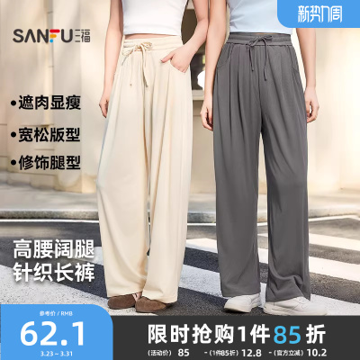 2026年3月27日更新【万能白菜价】的图片 第35张