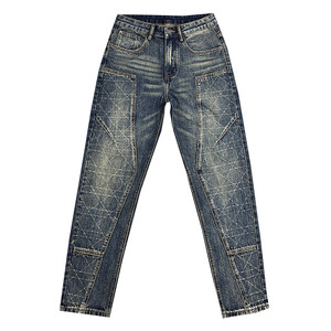 Retro washed blue tapered jeans for men, slim-fitting and leg-lengthening trousers with splicing design and slightly saggy trousers