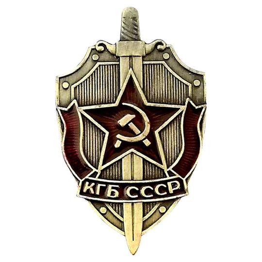ソビエトKGB勲章レプリカ 第二次世界大戦 - スターリン