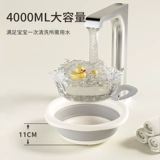 Средство детской гигиены, детский таз, складное биде для домашнего использования для новорожденных