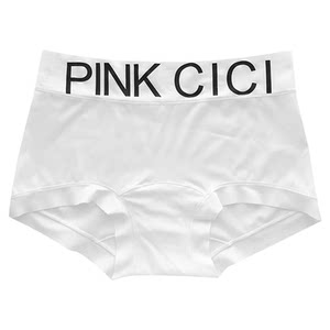 
Maillard flat corner simple girl ice silk underwear 2025 new breathable and traceless cotton crotch high waist boxer pants
