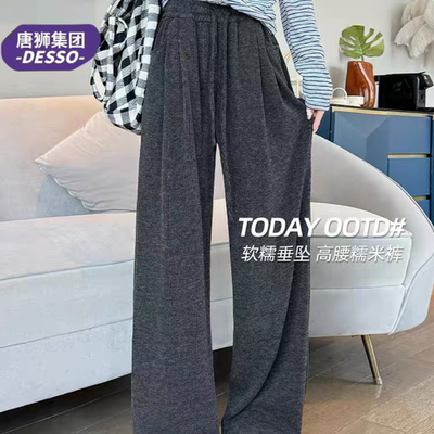 2026年10月11日更新【万能白菜价】的图片 第30张