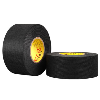 Steering wheel belt sweat-absorbing and anti-slip straps are universal in all seasons