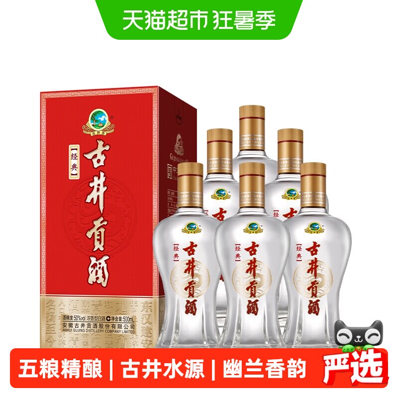 感恩父亲节|盘点那些既实用又贴心的礼物