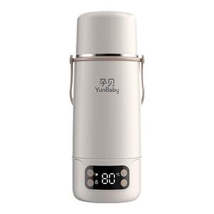 Pregnant shell constant temperature kettle, baby's special wireless portable constant temperature cup for making milk, boiling 100 times for disinfection