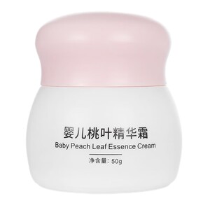 
Khakira baby peach leaf cream, baby hydrating and not oily all seasons, newborn children's moisturizing lotion