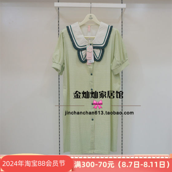 特价花丛丽影正品33212152睡衣2023夏季舒适凉爽棉女睡裙家居服