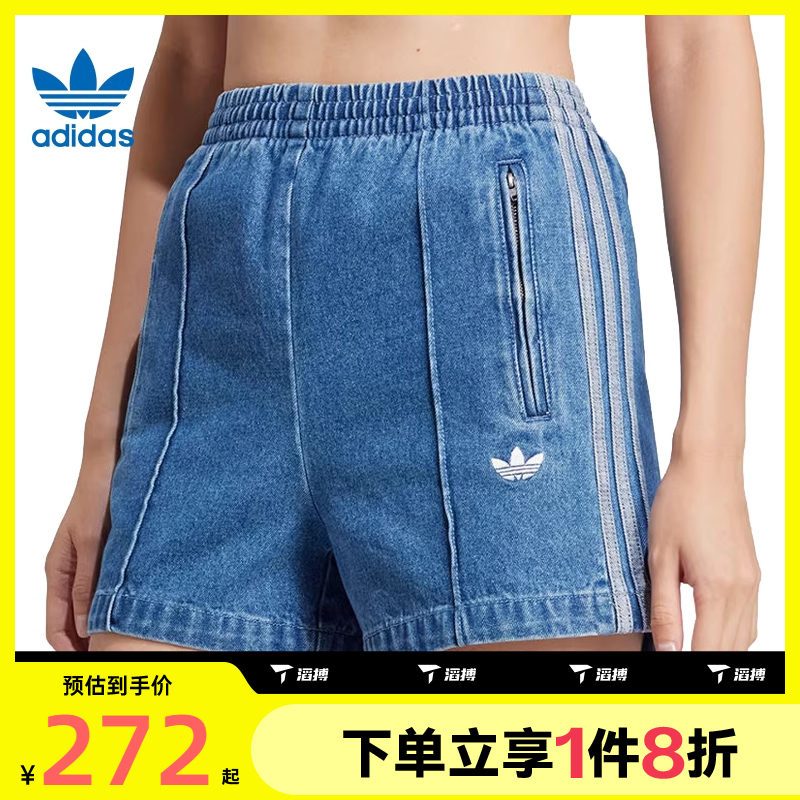 JD2562 S ϲadidasϴ˹ҶŮ˶ж̿JD2562272Ԫ
