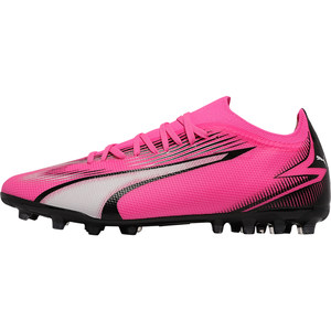 
Authentic Puma ULTRA MATCH MG short nail artificial grass football shoes 107756-03