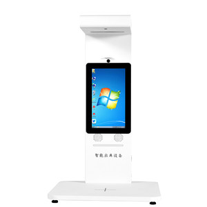 Youwei Mingduoduo Maicai High Speed Camera, Express Delivery Scanning Machine, Bottom Single Face Sign for Automatic Photo Collection, Outbound Yixi Bird Mama Station, Kuaibao Yunda Tuxi Express Supermarket