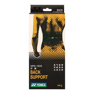 
YONEX men's and women's sports professional protective waist protector MPS-16CR breathable sports waist protector