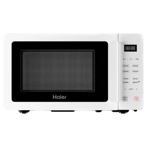 
Haier produces the commander-in-chief microwave oven for household use, a small new model, rotating heating, high power, defrosting, and a multi-functional mechanical type
