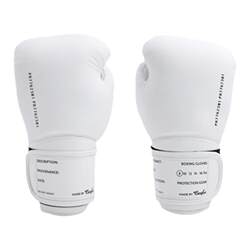 GENKO Muay Thai Elite Boxing Gloves Professional Sanda