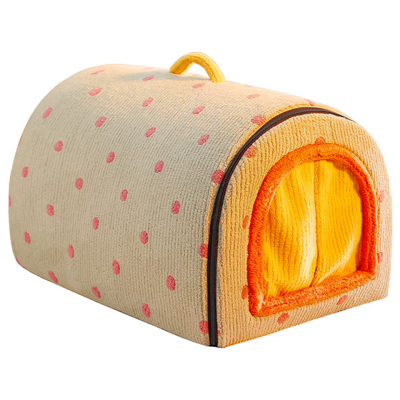 
Pet heated cat house to keep warm in winter, closed safe cat house, removable and washable dog house in winter