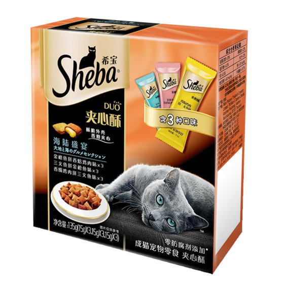 
Home Cat Sauce Xibao Sandwich Crispy Cat Cookies Reward Snacks Sheba Cat Nutrition Teeth Cleansing Diet Staple Food Companion