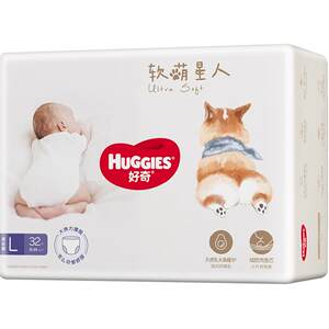 Huggies Soft Cute Star S48/M38/L32/XL28/XXL26/XXXL24 Corgi Diapers Growth Pants