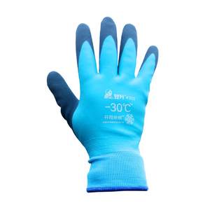 Fishing gloves for winter weatherproof water slippage special warmth and anti-thorn cold men's hook fish flying lure gloves
