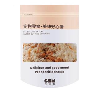 Cat snacks chicken floss egg yolk krill freeze-dried pet cat food companion nutrition dog food bibimbap rice cat grass chicken pine
