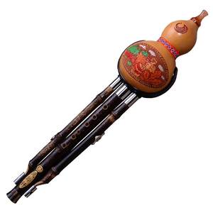 
Purple bamboo gourd silk c-down b-down primary school students specialize in adult children beginners playing musical instruments G/F/D