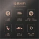 金正CD播放机发烧专业hifi CD音响DSP平衡无损音乐DVD新品