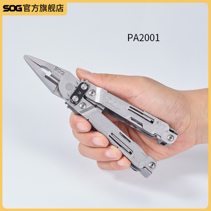 SOG 索格 多功能钳子户外随身工具钳野外生存装备便携求生折叠刀PA