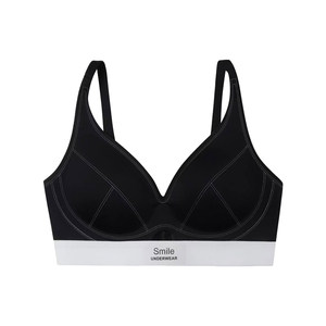 
Contrast colored edges without marks for women sports underwear, small breasts gathered, comfortable, breathable, anti-sagging, lifting and pulling bra set