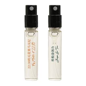 
[49% off for 3 pieces in the big sale] SCENTCHANT Xuanxiang perfume trial pack, try it first and then repurchase, you will be rewarded