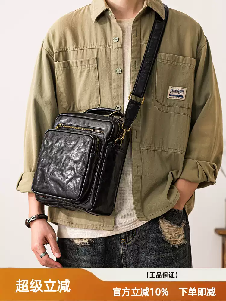 Genuine leather men's single-shoulder bag