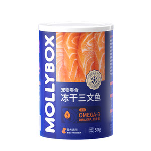 
MollyBox Salmon Freeze-dried Cat Snacks Pet Hairy Dog Training Reward Kitten Weighting Nutritional Food