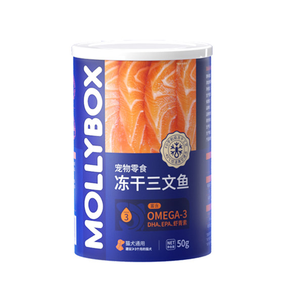 
MollyBox Salmon Freeze-dried Cat Snacks Pet Hairy Dog Training Reward Kitten Weighting Nutritional Food
