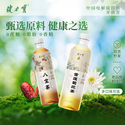 2026年5月29日更新【万能白菜价】的图片 第12张