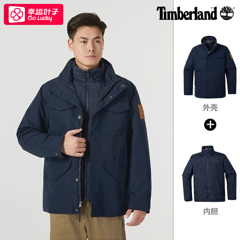 Timberlandᰳװﶬ籣ů޷һпʵ4735Ԫ,ۺ947/