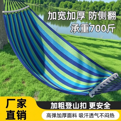 2026年4月13日更新【万能白菜价】的图片 第26张