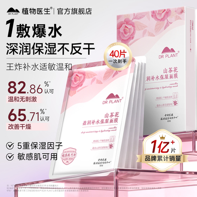 2026年6月16日更新【万能白菜价】的图片 第24张