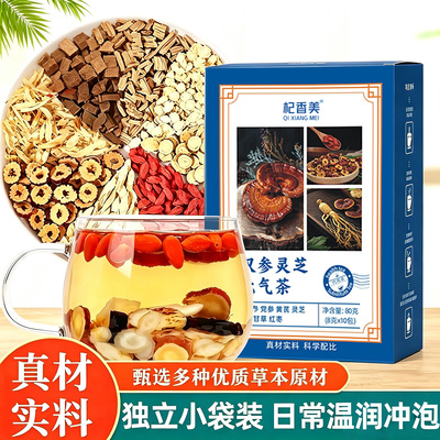 2026年8月27日更新【万能白菜价】的图片 第13张