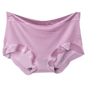 Ms. Cai Tian's underwear female middle -aged and elegant pure color, no trace, high -waist flat trousers Modal cotton bag hip antibacterial