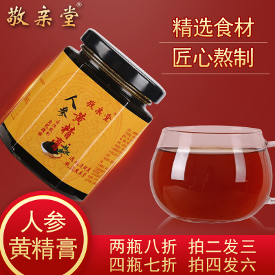 2026年5月22日更新【万能白菜价】的图片 第24张