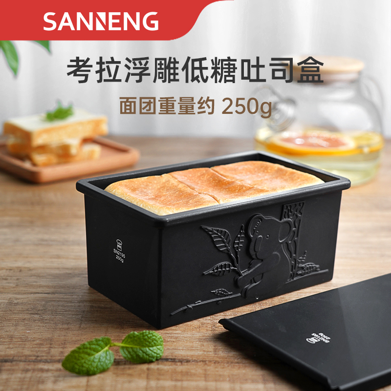����250g��˾ģ�߼���С�ſ������ճģ�ߴ��ǵ��ǲ�մ������˾�� 27.59Ԫ