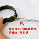 Средство от укусов, длинная цепь, цепочка, чокер, шарф-платок, 5м