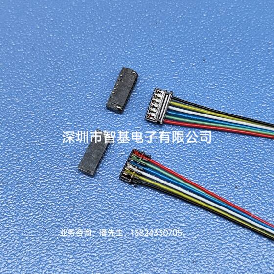 XSR-6P pitch 0.6MM connector 06XSR-36S terminal piercing ສາຍເຈາະ