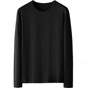 
Modal long-sleeved T-shirt for men in autumn and winter, solid color plus velvet thickened base shirt antibacterial anti-mites autumn clothes shirt