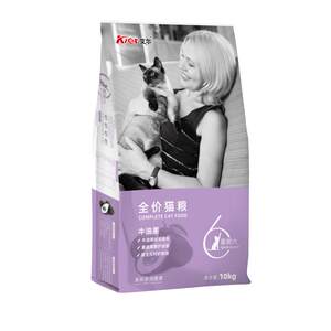 
Al Saturday avocado full price cat food 10kg prebiotic cranberry adult cat staple food 20*0.5kg universal