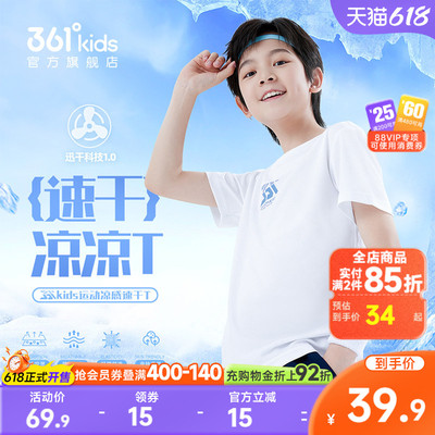 2026年5月29日更新【万能白菜价】的图片 第41张